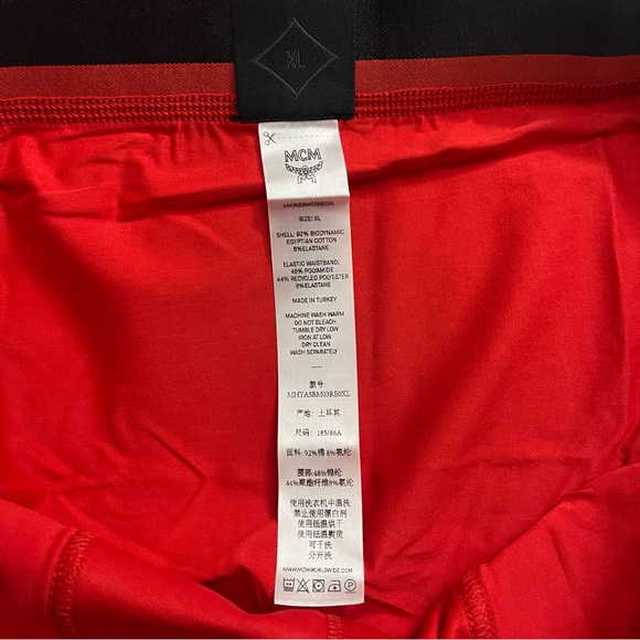 MCM Men’s Brief - Picture 5 of 7